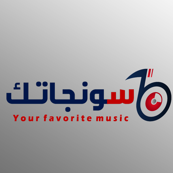 مهرجانات و اغاني شعبي 2019