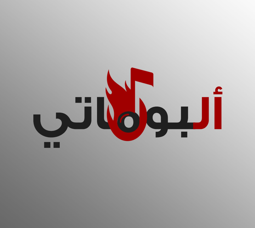 رحمه محسن