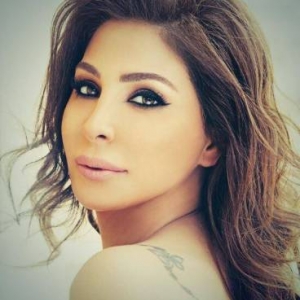 اليسا